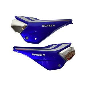 TAPA LATERAL HORSE II MODELO NUEVO AZUL (PAR) (VENEZUELA)